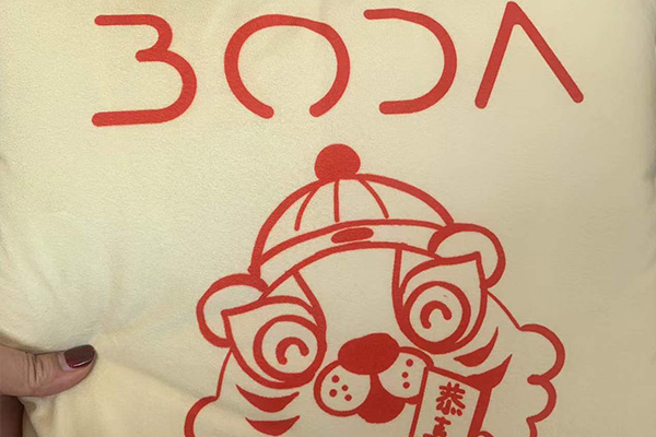 Bodanın 2022-ci ildə Yeni İl Hədiyyələri
