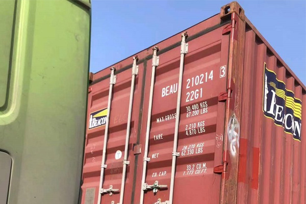 2021 Bu Son Konteynerin Tamamlanması ilə Bitdi
